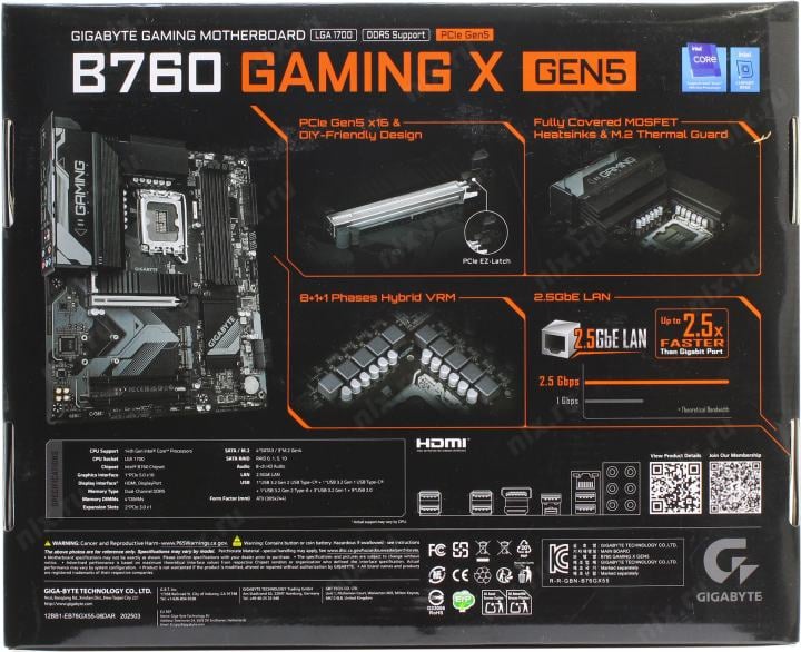 GIGABYTE B760 GAMING X GEN5 (RTL) LGA1700 <B760> 3xPCI-E HDMI+DP 2.5GbLAN  SATA ATX 4DDR5