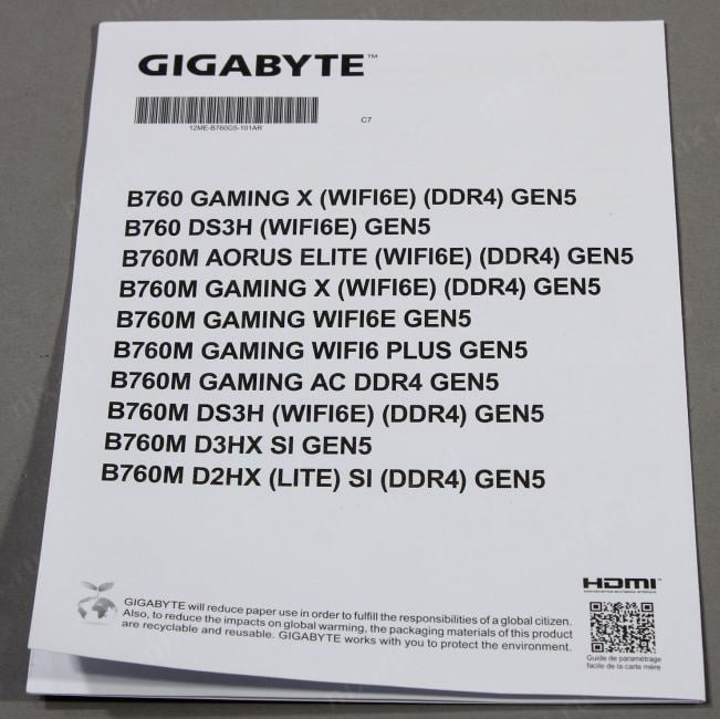 GIGABYTE B760 GAMING X GEN5 (RTL) LGA1700 <B760> 3xPCI-E HDMI+DP 2.5GbLAN  SATA ATX 4DDR5