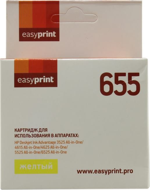 Картридж Easyprint IH-112, желтый, для HP CZ112A