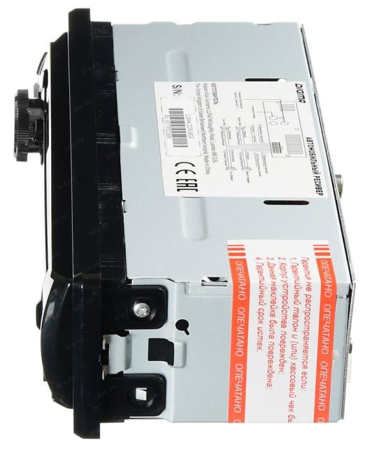 DIGMA DCR-380G