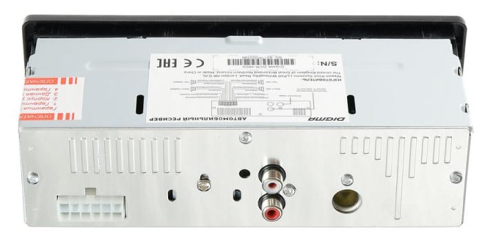 DIGMA DCR-380G