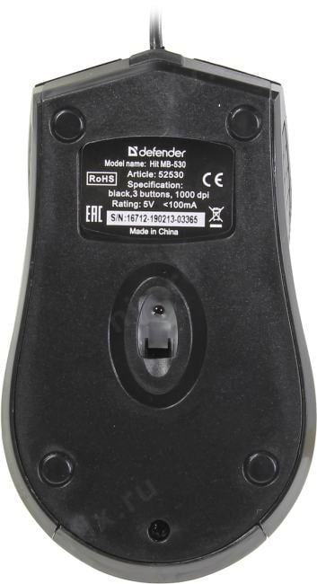 Defender Hit Optical Mouse <MB-530> (RTL) USB  3btn+Roll  <52530>