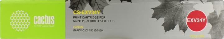 Тонер-картридж Cactus CS-EXV34Y Yellow для Canon  iR Advance C2020/2025/2030