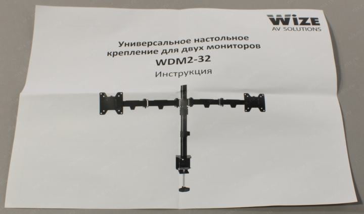 Wize <WDM2-32> настольное крепление для 2-х мониторов  (VESA75/100, 14-32", 10кг)