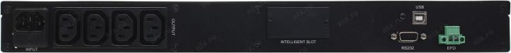 UPS 500VA ИМПУЛЬС  <СЛИМ 500> <SL50101>