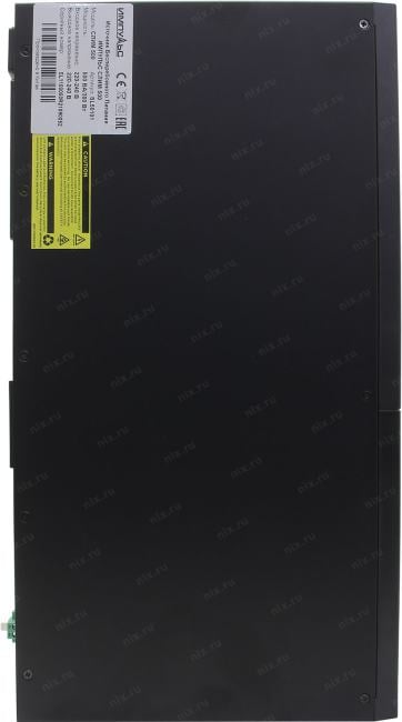 UPS 500VA ИМПУЛЬС  <СЛИМ 500> <SL50101>