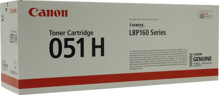 Картридж Canon  051H  для  LBP-160 серии