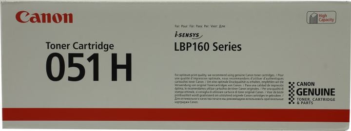 Картридж Canon  051H  для  LBP-160 серии