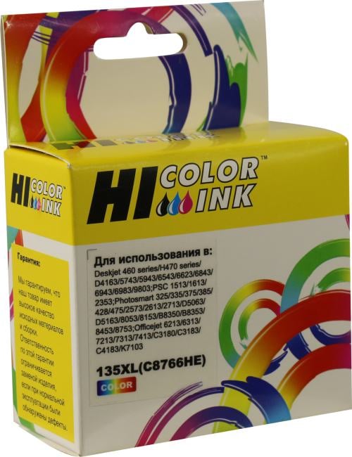 Картридж струйный Hi-Black C8766HE №135XL для DJ 6543/5743, PS 8153/8453, цветной