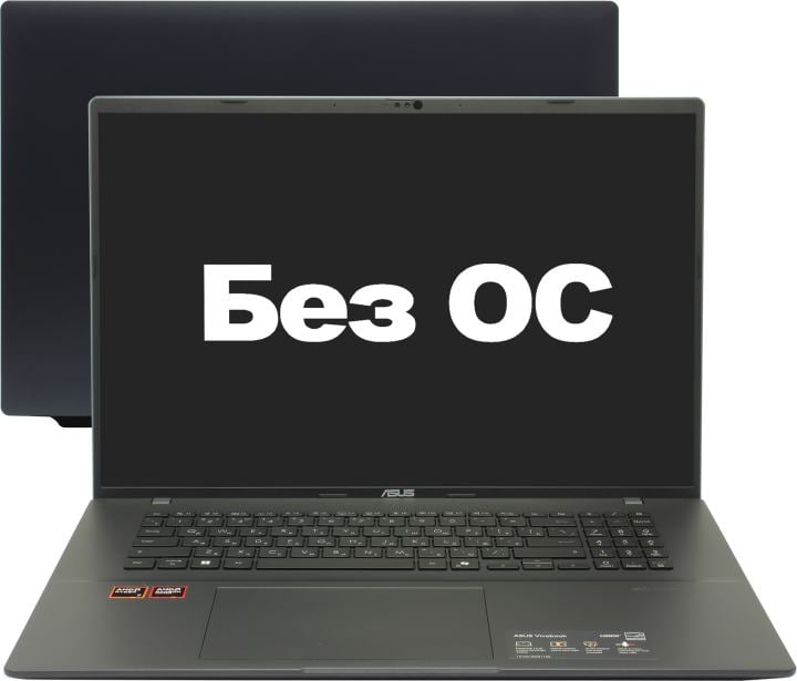 90NB15P1-M002S0 - Дисплей: 18", WUXGA (1920 x 1200) 16:10, 144 Гц, IPS-level, светодиодная подсветка, яркость 300 кд/м², 100% sRGB, антибликовое покрытие; Процессор: AMD Ryzen™ 7 260 (3.8 ГГц, до 5.1 ГГц турбо, 24 МБ кэш-памяти, 8 ядер, 16 потоков), AMD XDNA™ NPU до 16TOPS; Графика: AMD Radeon™ Graphics (интегрированная); Оперативная память: 16 ГБ DDR5;...