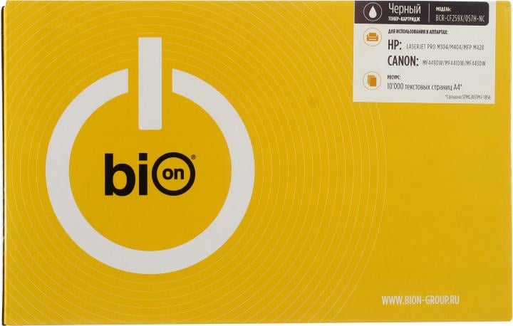 Картридж Bion BCR-CF259X/057H-NC для LJ Pro 404n/M404dn/M404dw,MFP M428,  Canon  LBP223dw/LBP228x