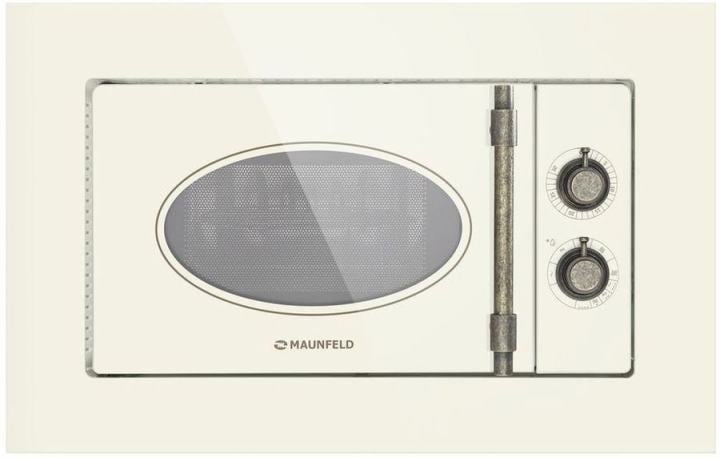 Микроволновая печь Maunfeld JBMO.20.5GRIB, 20л, гриль