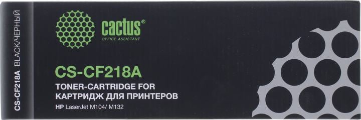 Картридж Cactus CS-CF218A для  HP  LJ  Pro M104a/M104w/M132snw/M132fp/M132fw/M132nw