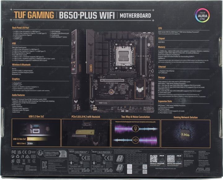 ASUS TUF GAMING B650-PLUS WIFI (RTL) AM5 <B650> 2xPCI-E HDMI+DP 2.5GbLAN+WiFi+BT  SATA ATX 4DDR5