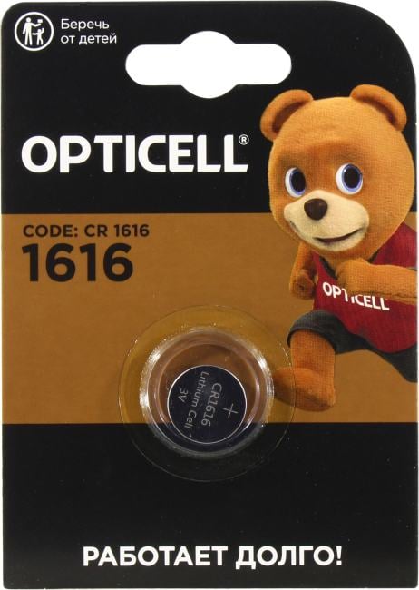 Батарейка Opticell CR1616-1, литиевая, 3V
