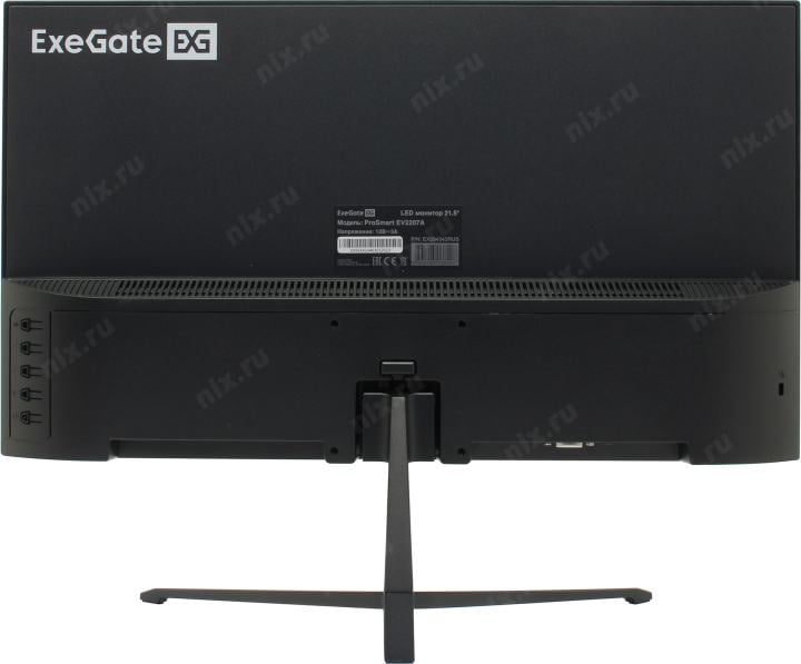 21.5" ЖК монитор ExeGate ProSmart EV2207A (LCD, 1920x1080,  D-Sub, HDMI) <EX294343RUS>