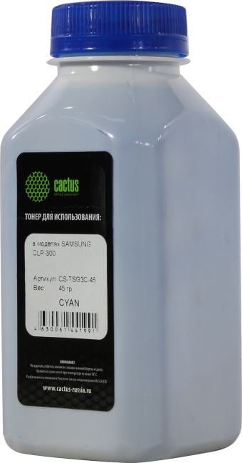 Тонер Cactus CS-TSG3C-45 голубой флакон 45гр. для принтера Samsung CLP Universal
