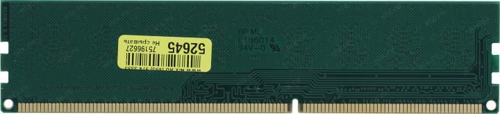 Patriot <PSD34G133381> DDR3 DIMM  4Gb <PC3-10600> CL9