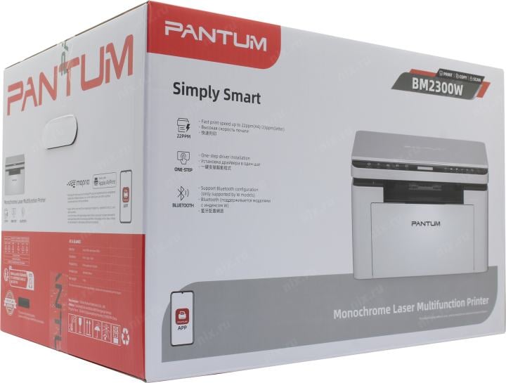 Pantum BM2300W (A4, 22 стр/мин, 256Mb, LCD, лазерное МФУ, USB2.0,  WiFi,  BT)