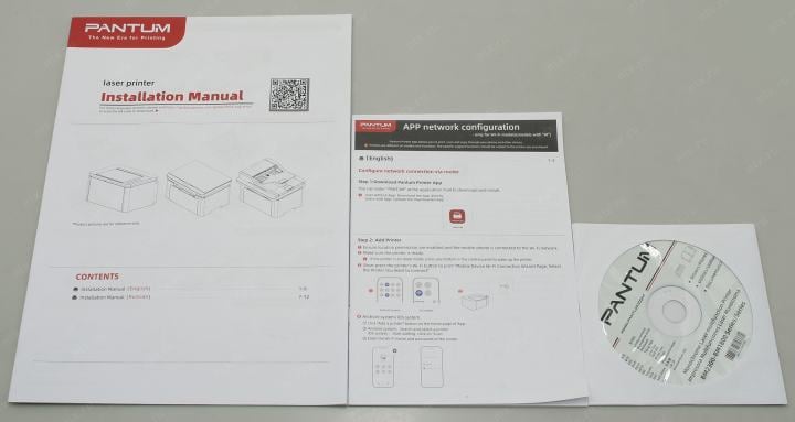 Pantum BM2300W (A4, 22 стр/мин, 256Mb, LCD, лазерное МФУ, USB2.0,  WiFi,  BT)