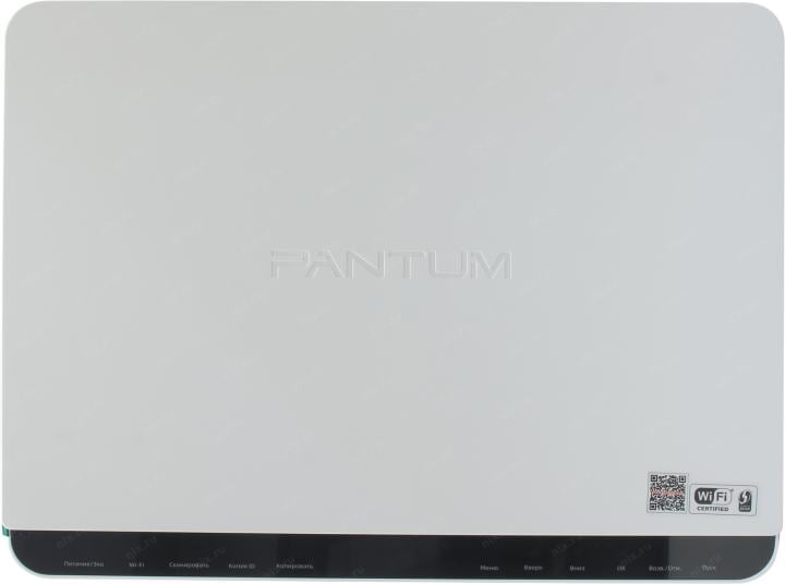 Pantum BM2300W (A4, 22 стр/мин, 256Mb, LCD, лазерное МФУ, USB2.0,  WiFi,  BT)