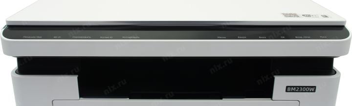 Pantum BM2300W (A4, 22 стр/мин, 256Mb, LCD, лазерное МФУ, USB2.0,  WiFi,  BT)