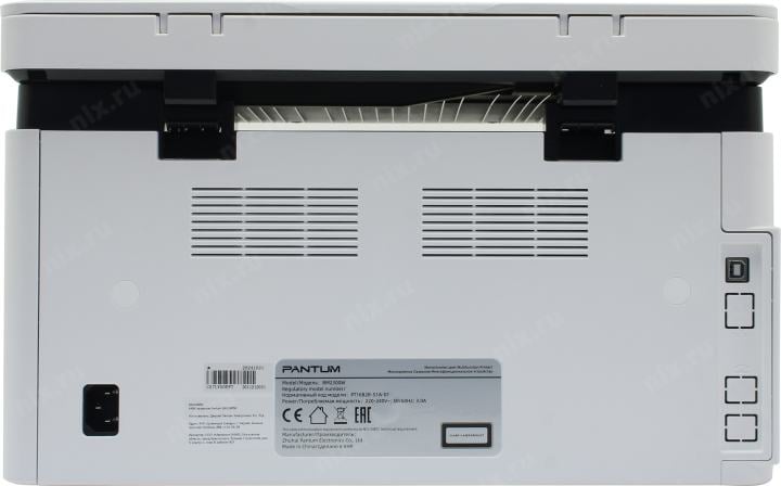 Pantum BM2300W (A4, 22 стр/мин, 256Mb, LCD, лазерное МФУ, USB2.0,  WiFi,  BT)