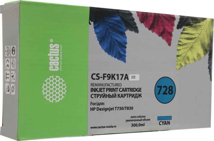 Картридж Cactus CS-F9K17A Cyan для HP DesignJet T730/T830  (восстановлен из б/у)