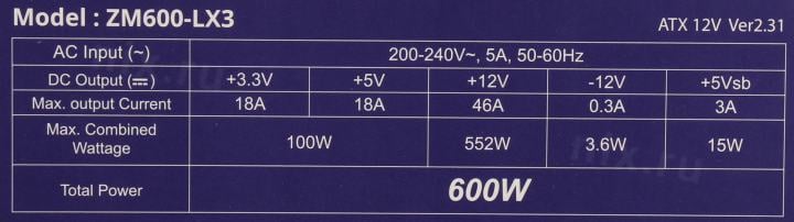 Блок питания Zalman Decamax ZM600-LX3  600W  (220В/5А)  ATX (24+2x4+2x6/8пин)