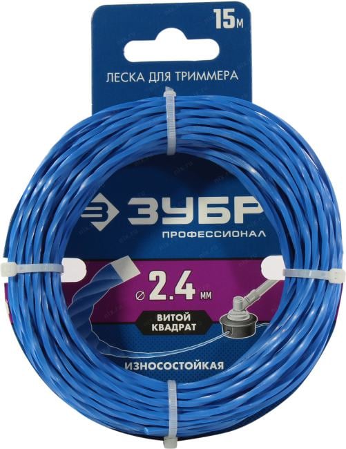 Леска для триммеров ЗУБР 71030-2.4 ПРОФЕССИОНАЛ витой квадрат диаметр 2.4 мм, 15 м,сечение витой квадрат