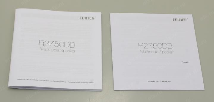Колонки Edifier R2750DB (2x68W, дерево,  Bluetooth,  ПДУ)
