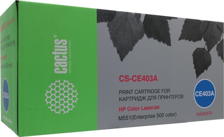 Картридж лазерный CACTUS (CS-CE403A) для HP LaserJet Pro M570dn/M570dw, пурпурный, ресурс 6000 стр.
