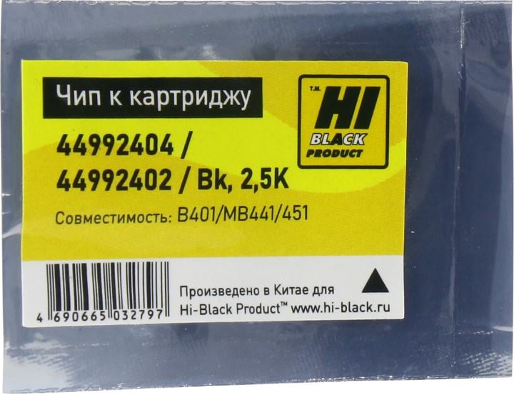 Чип Hi-Black к картриджу Oki B401/ MB441/ 451 (44992404/ 44992402) Bk, 2,5K
