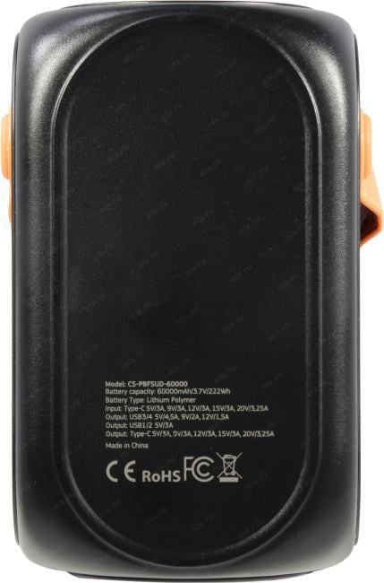 Внешний аккумулятор Cactus <CS-PBFSUD-60000> (4xUSB,  2xUSB-C, 60000mAh, Li-Pol)