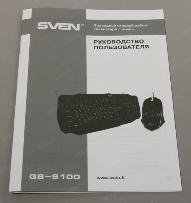 SVEN GS-9100 Black  (Кл-ра,104КЛ USB+Мышь 4кн,Roll,USB)