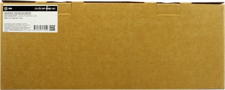 Cactus <CS-FU-HP-M425-NC> Фьюзер (печка) в сборе для HP LJ Pro 400  MFP  M425dw/dn/n/M401d
