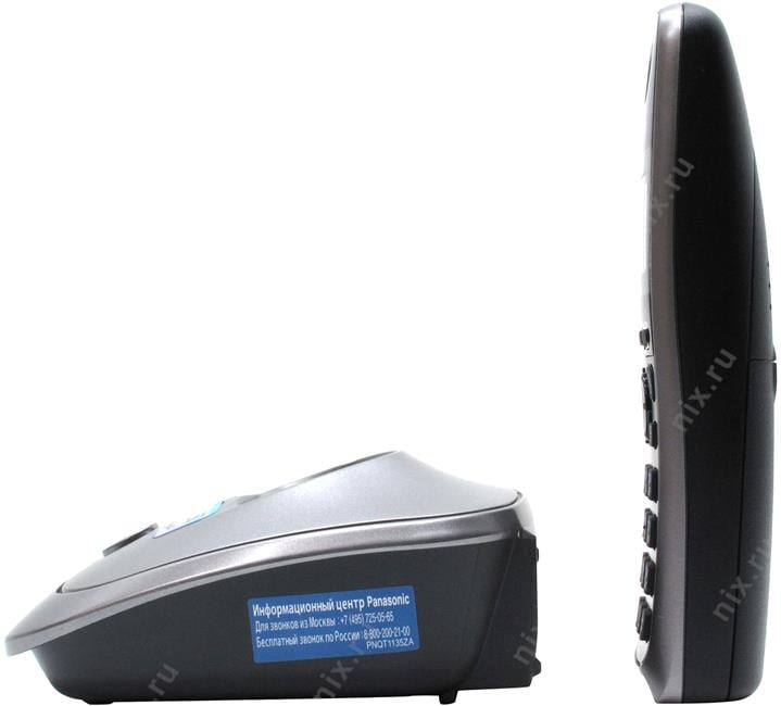 Panasonic KX-TG2511RUM <Silver-Gray> р/телефон (трубка  с ЖК диспл.,DECT)