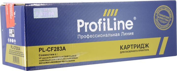 (Поврежденная упаковка) Картридж PL-CF283A для принтеров HP LaserJet Pro MFP M125/M127fn/M127fw/M225dn 1500 копий ProfiLine