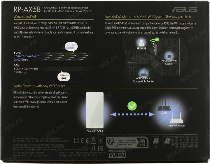 ASUS <RP-AX58>  AX3000  Dual-Band  WiFi Extender