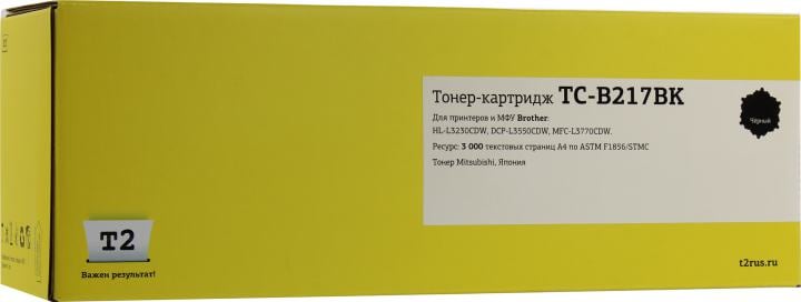 Картридж лазерный T2 TC-B217BK, для Brother HL-L3230CDW/DCP-L3550CDW/MFC-L3770CDW, черный, 3000 стр.