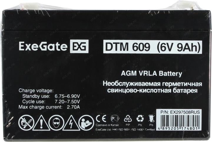 Аккумулятор Exegate DTM 609  (6V, 9Ah) <EX297508RUS>