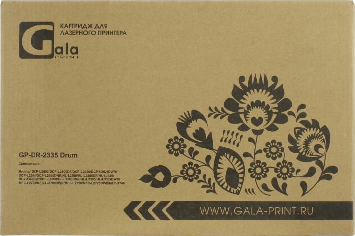 Фотобарабан GalaPrint GP-DR-2335 Drum для  Brother HL-L2300/L2320/L2340, DCP-L2500/L2520