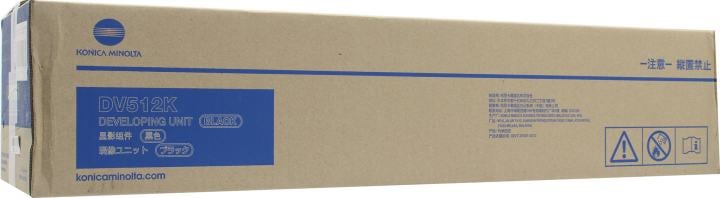 KONICA  MINOLTA <A2XN-03D> DV512K