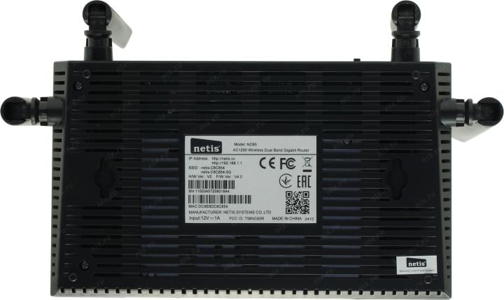 netis <NC65> AC1200 Wireless Dual  Band Gigabit Router