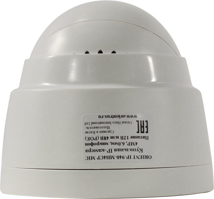 Orient <IP-940-MH4CP MIC> (2560x1440, f=6mm, 1UTP  100Mbps  PoE,  микрофон, LED)