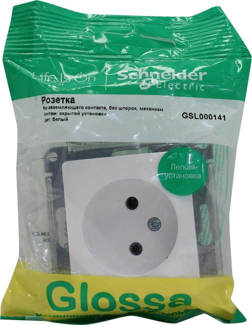 Schneider Electric Glossa <GSL000141>  Розетка (внут., белая)