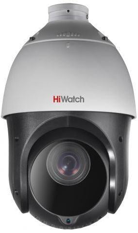 Камера видеонаблюдения HiWatch  DS-T215(C) 5-75мм цветная