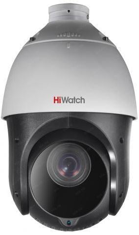 Камера видеонаблюдения HiWatch  DS-T215(C) 5-75мм цветная