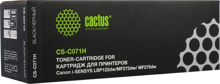 Картридж лазерный CACTUS CS-C071H черный ((2500стр.) для Canon i-SENSYS LBP122dw/MF272dw/ MF275d) (CS-C071H)
