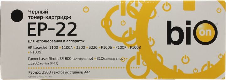 Картридж Bion EP-22 для Canon LBP-800/810/1120, HP  LJ  1100/3200/3220